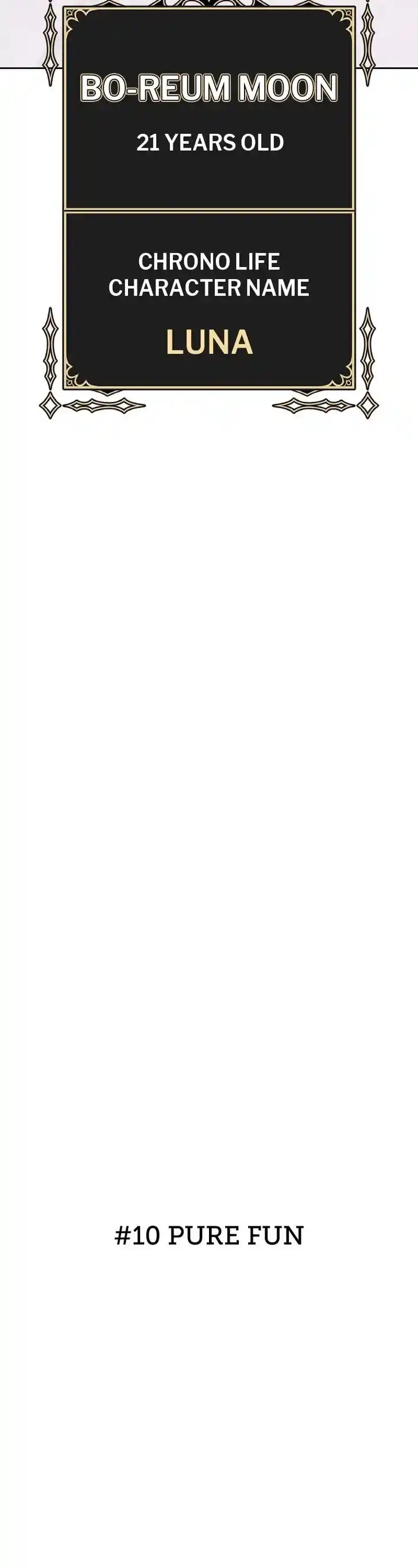 99 Reinforced Wood Stick Ch.085