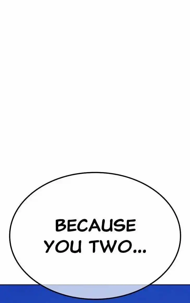 99 Reinforced Wood Stick Ch.085.1