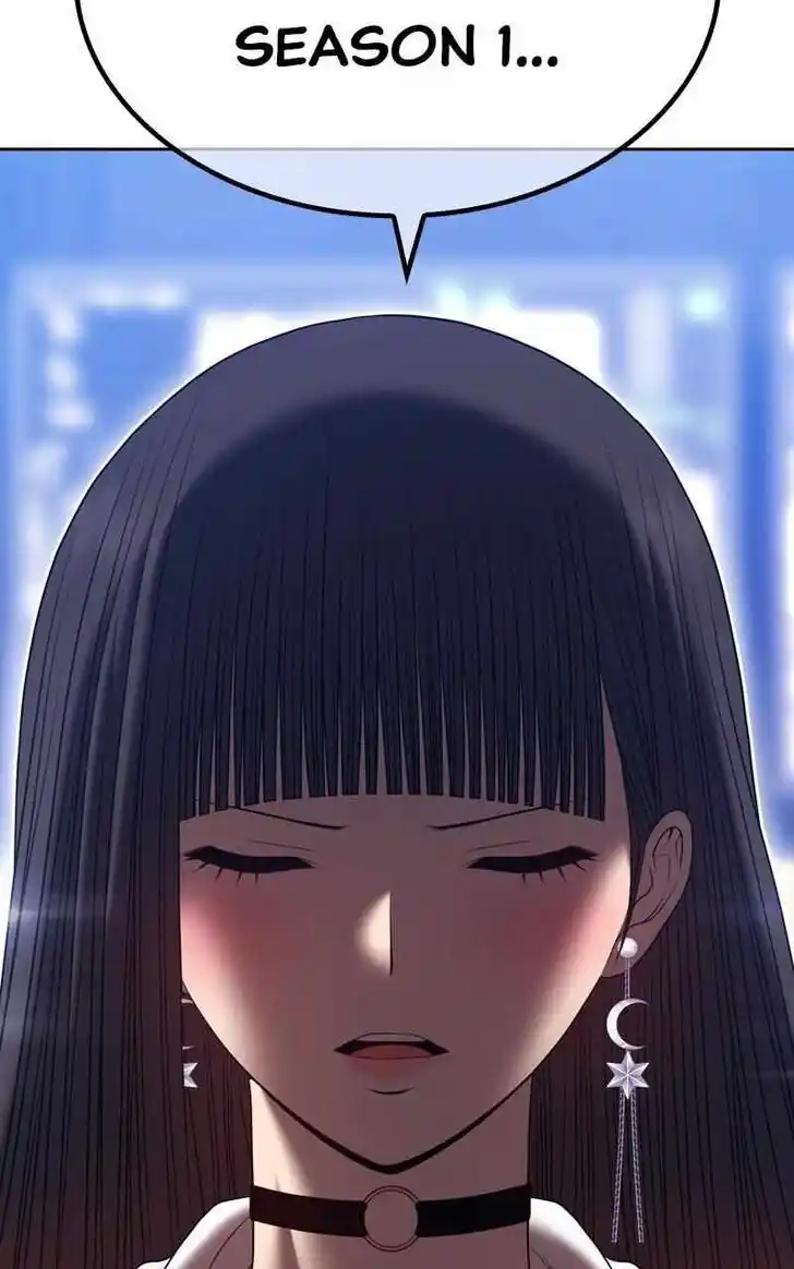 99 Reinforced Wood Stick Ch.085.1