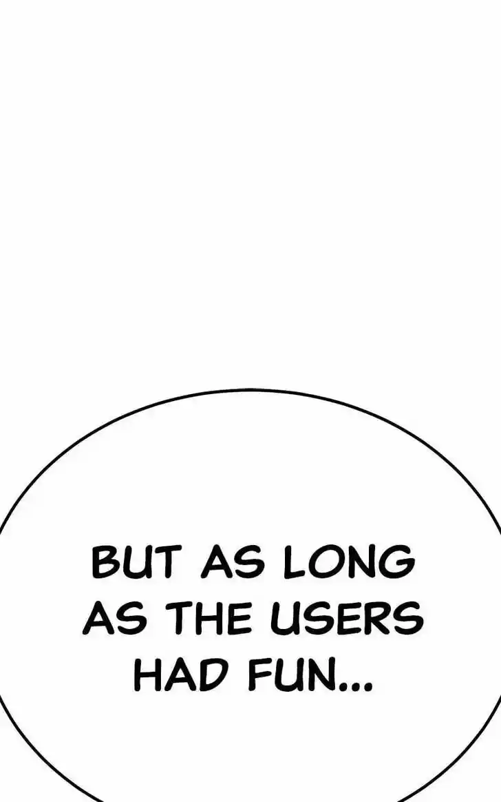 99 Reinforced Wood Stick Ch.085.1