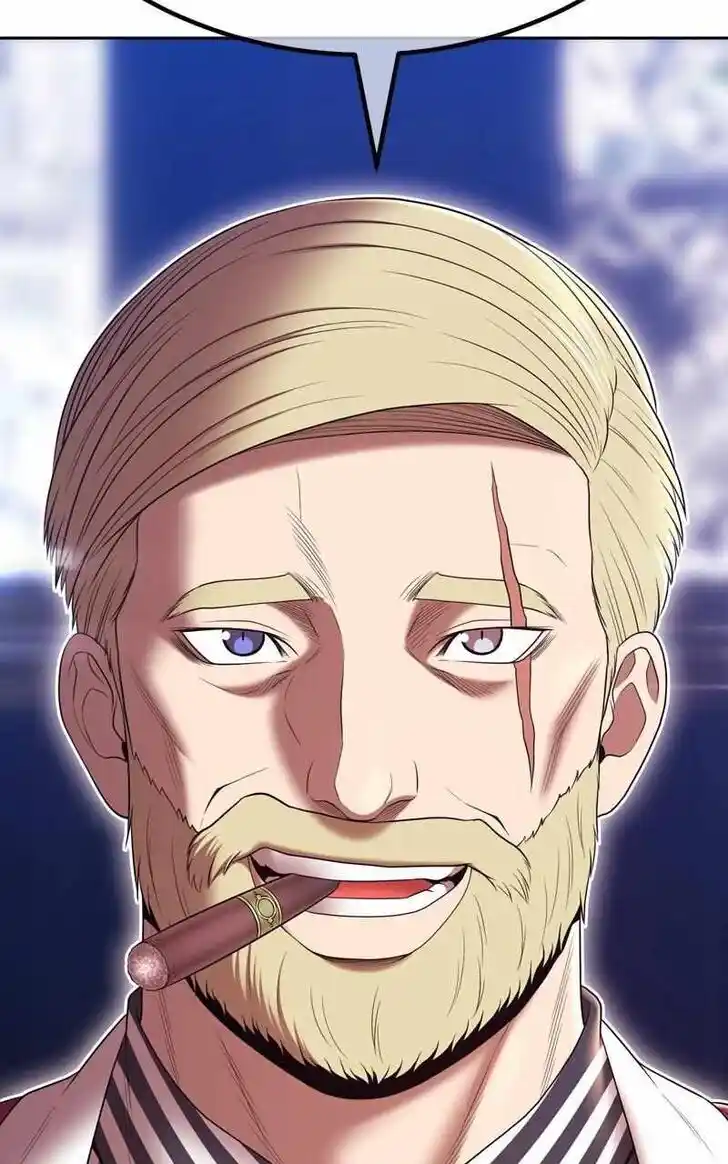 99 Reinforced Wood Stick Ch.085.1