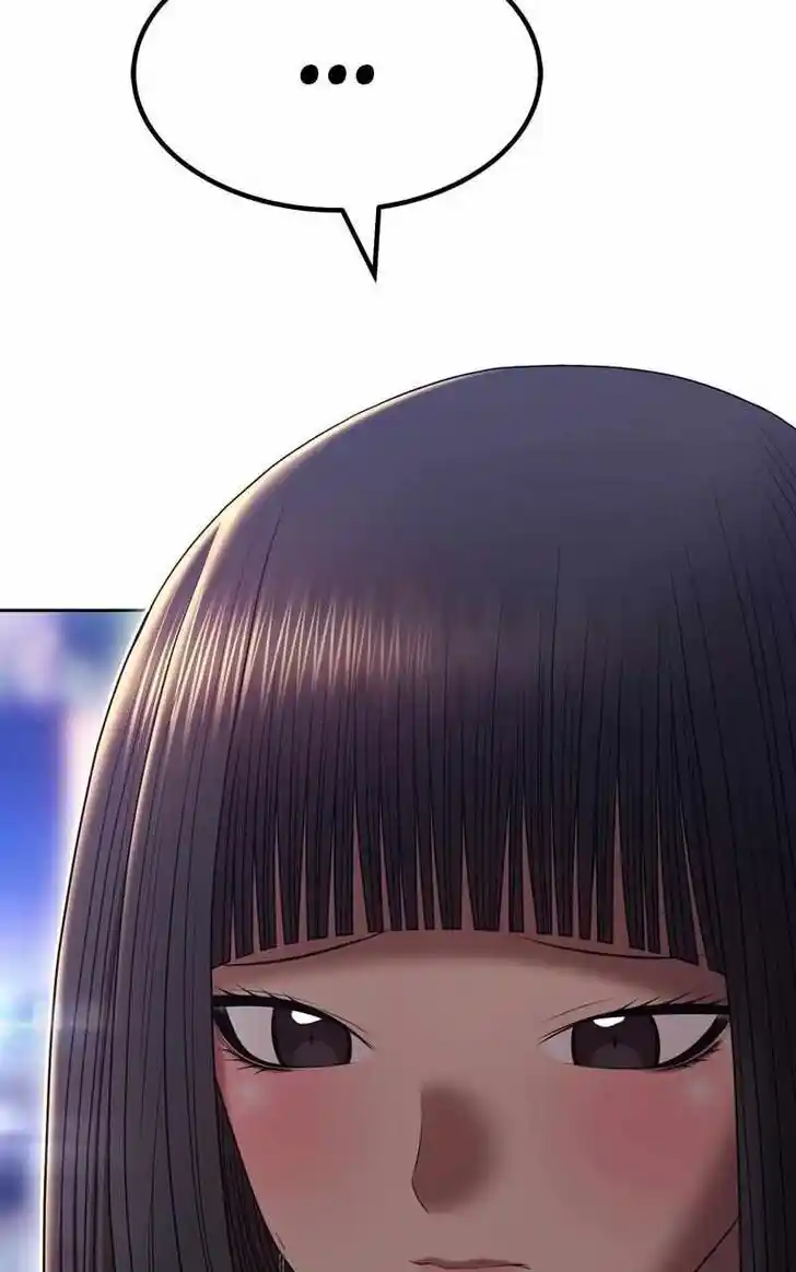 99 Reinforced Wood Stick Ch.085.1