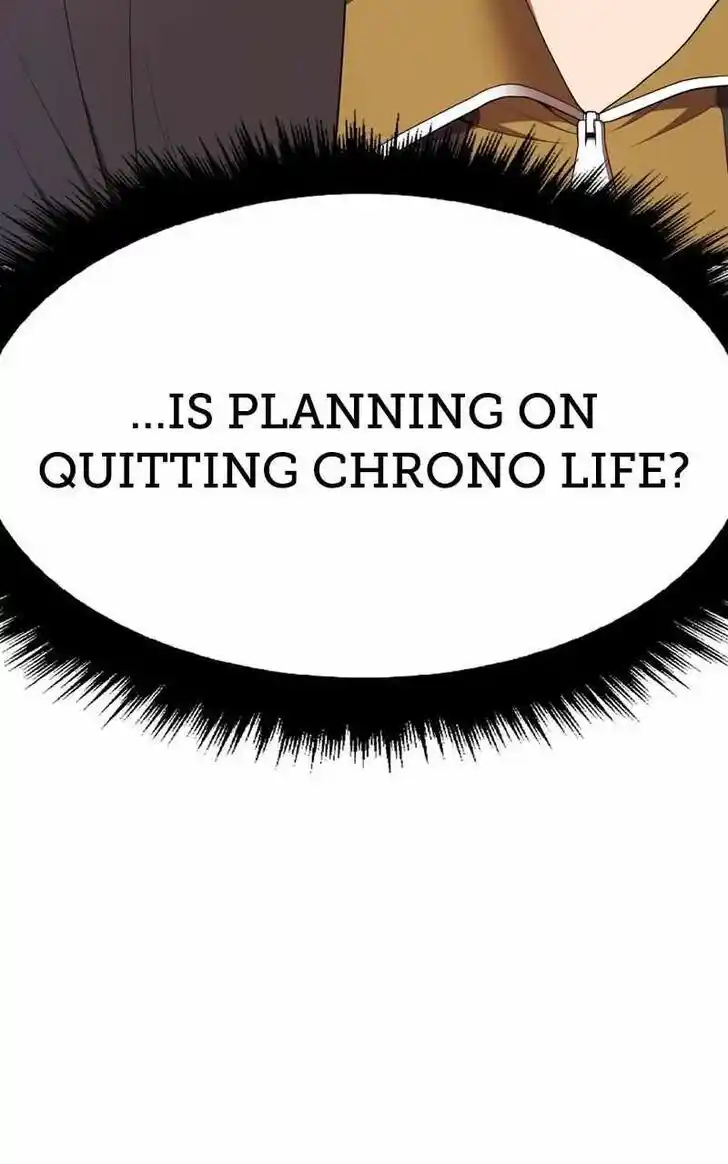 99 Reinforced Wood Stick Ch.085.1