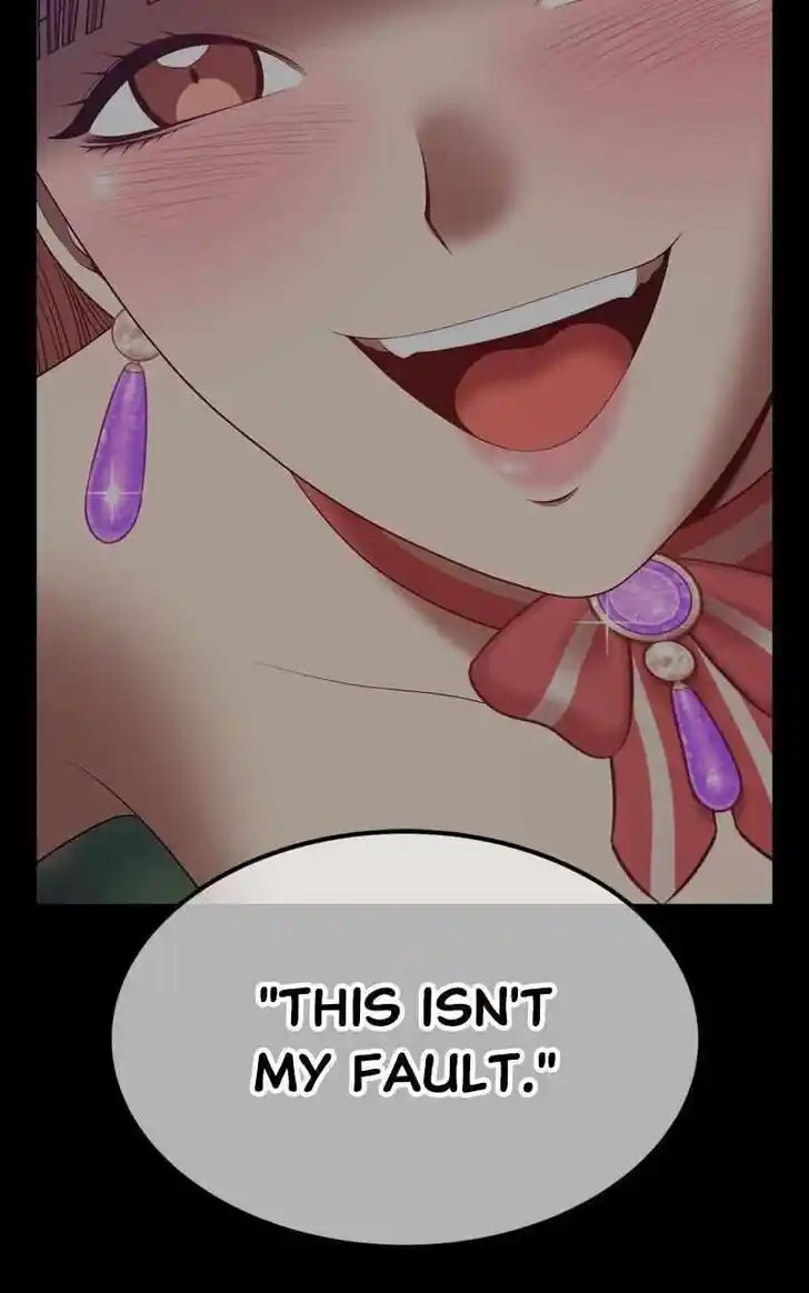 99 Reinforced Wood Stick Ch.085.1