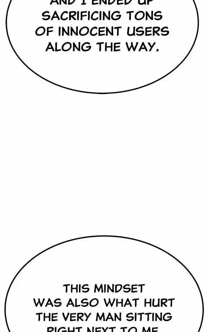 99 Reinforced Wood Stick Ch.085.1