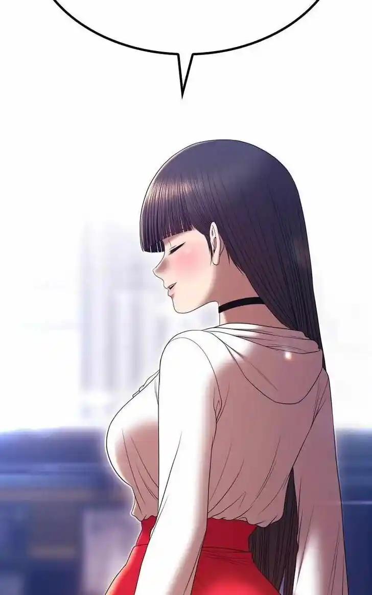 99 Reinforced Wood Stick Ch.085.1