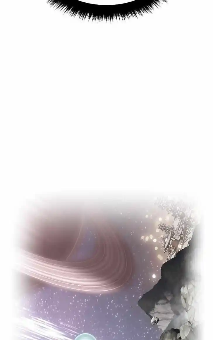 99 Reinforced Wood Stick Ch.085.2