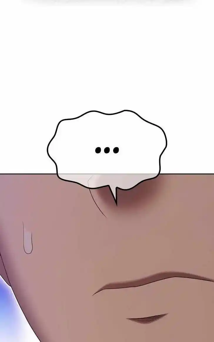 99 Reinforced Wood Stick Ch.085.2