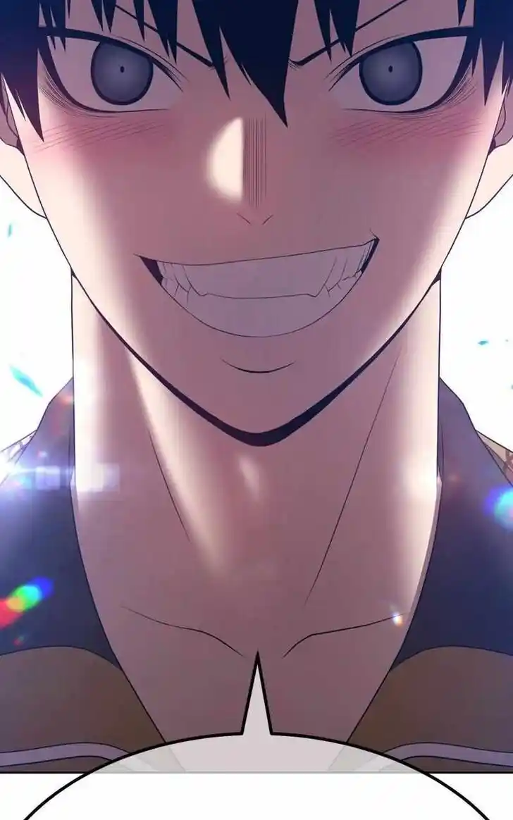 99 Reinforced Wood Stick Ch.085.2