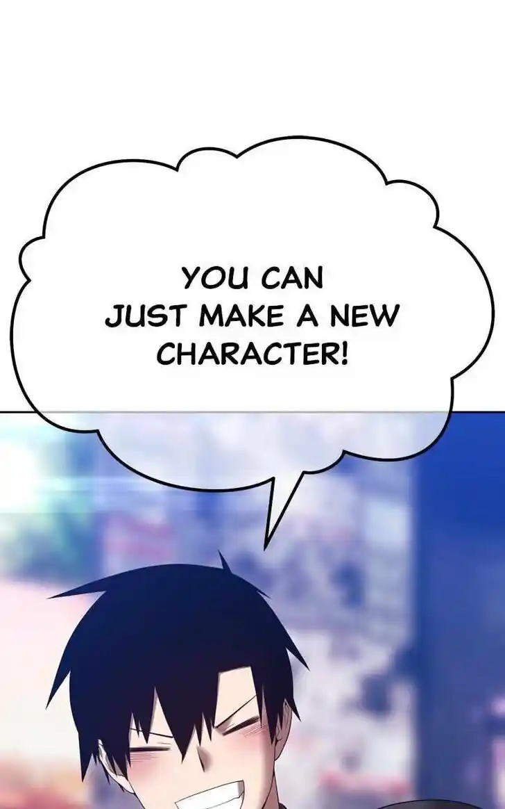 99 Reinforced Wood Stick Ch.085.2