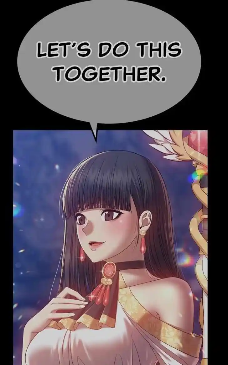 99 Reinforced Wood Stick Ch.085.2