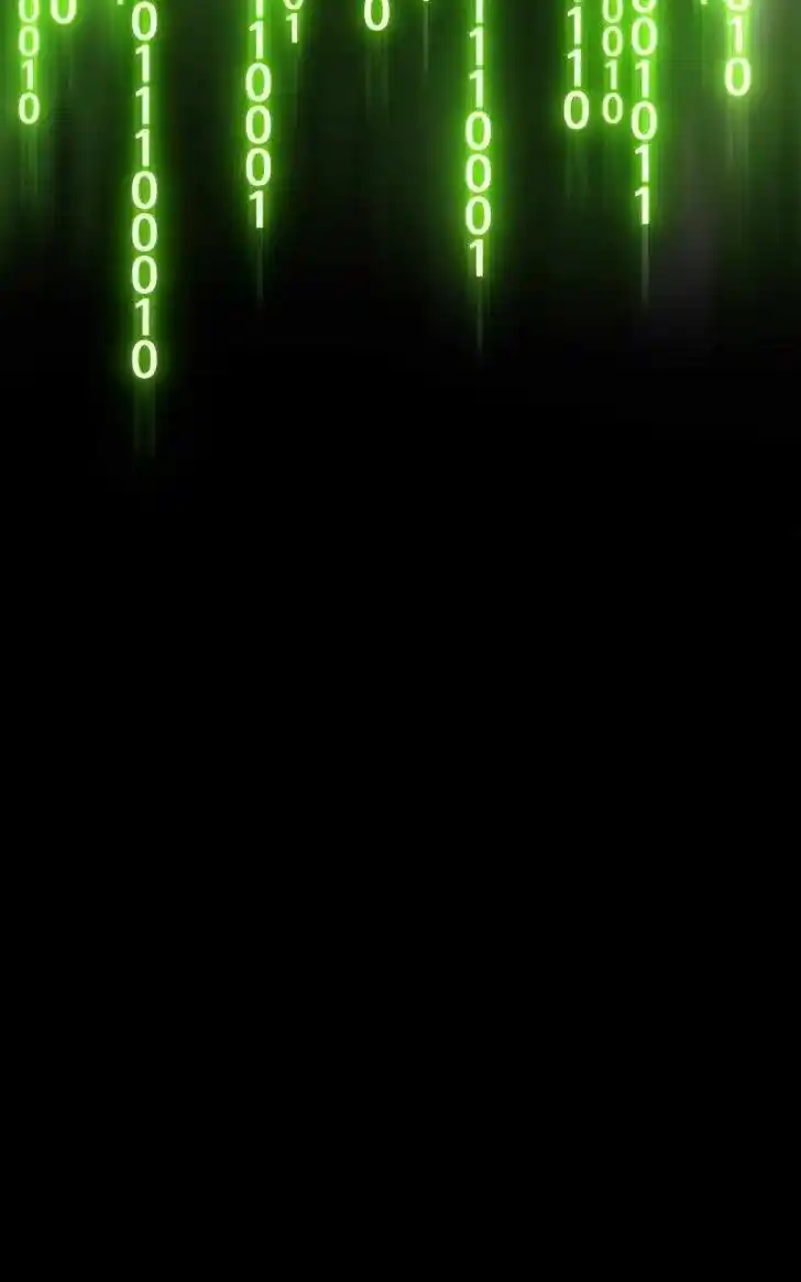 99 Reinforced Wood Stick Ch.085.2