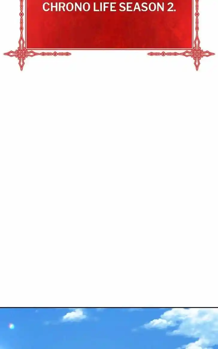 99 Reinforced Wood Stick Ch.085.2