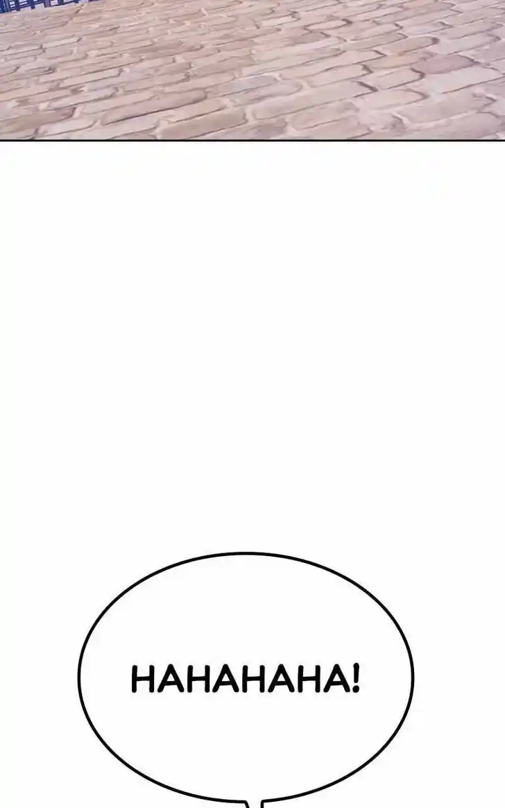 99 Reinforced Wood Stick Ch.085.2