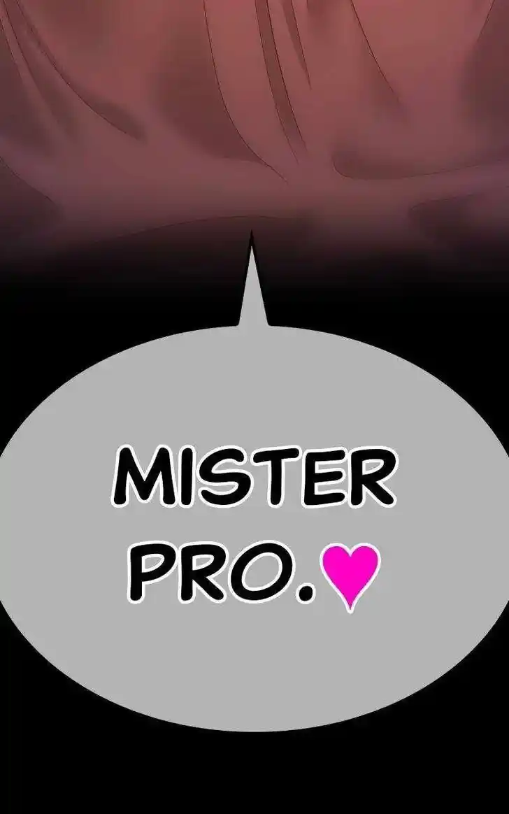 99 Reinforced Wood Stick Ch.085.2