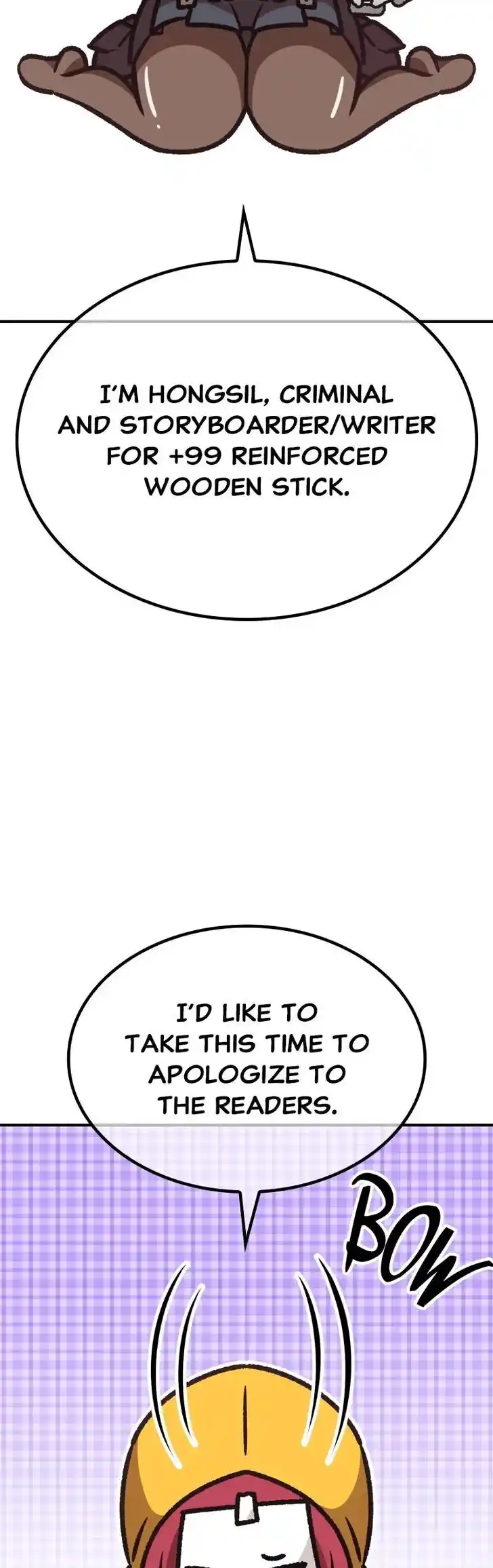 99 Reinforced Wood Stick Ch.085.5