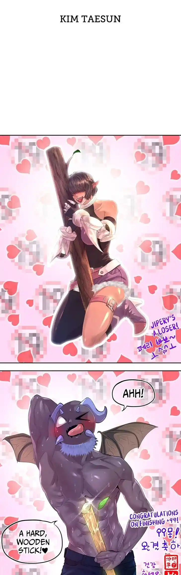 99 Reinforced Wood Stick Ch.085.6