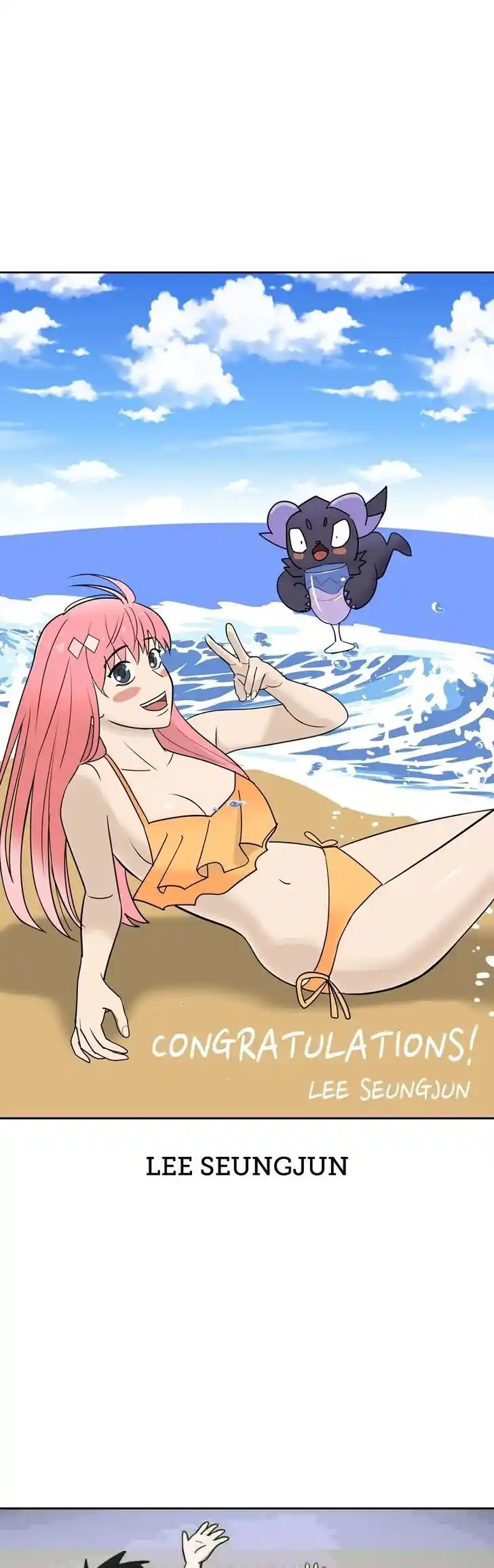 99 Reinforced Wood Stick Ch.085.6