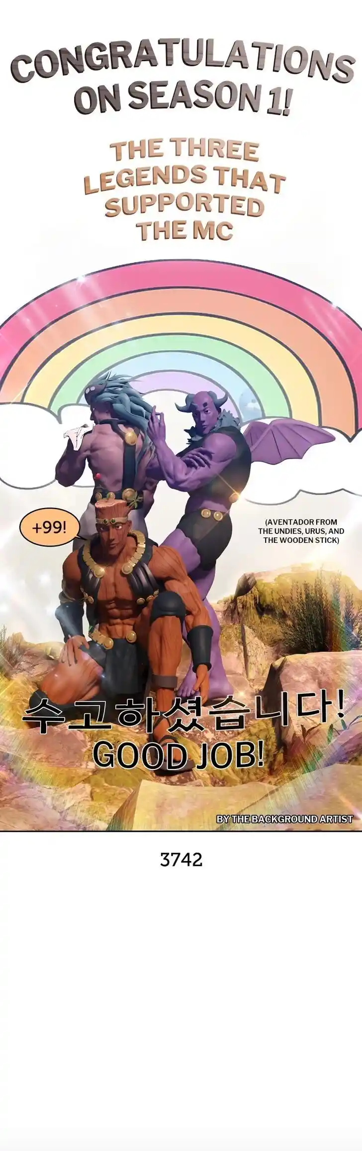 99 Reinforced Wood Stick Ch.085.6