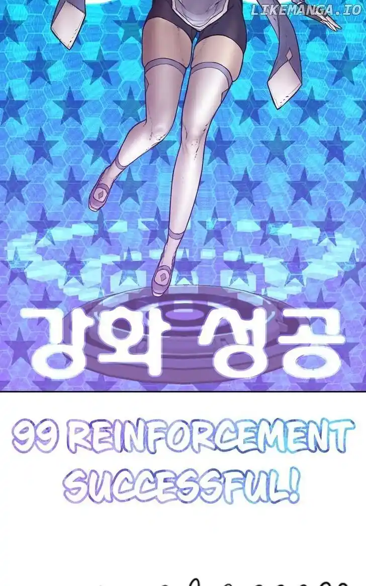 99 Reinforced Wood Stick Ch.087