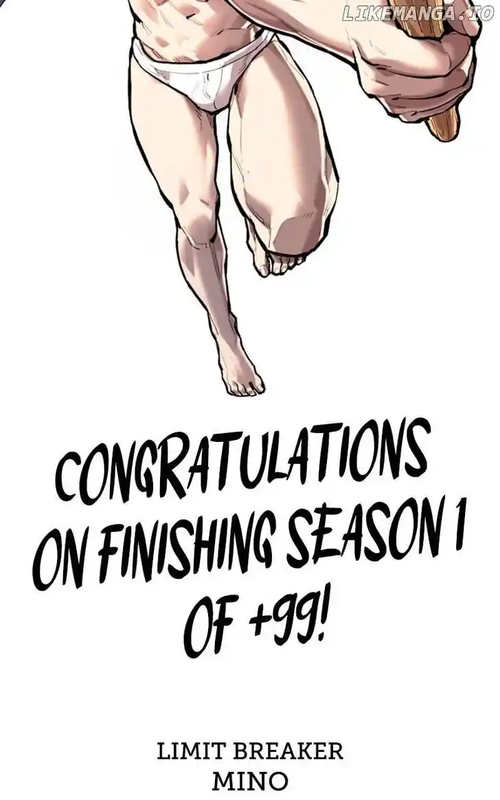 99 Reinforced Wood Stick Ch.087