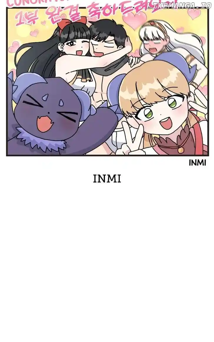 99 Reinforced Wood Stick Ch.087