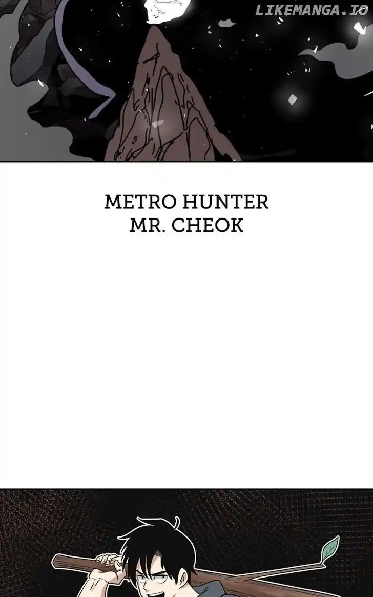 99 Reinforced Wood Stick Ch.087