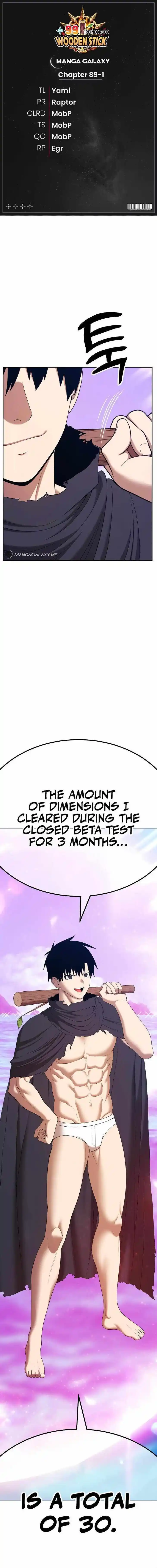 99 Reinforced Wood Stick Ch.089.1