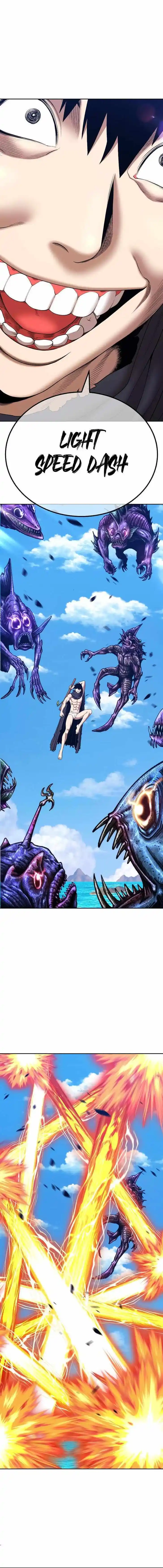 99 Reinforced Wood Stick Ch.089.1