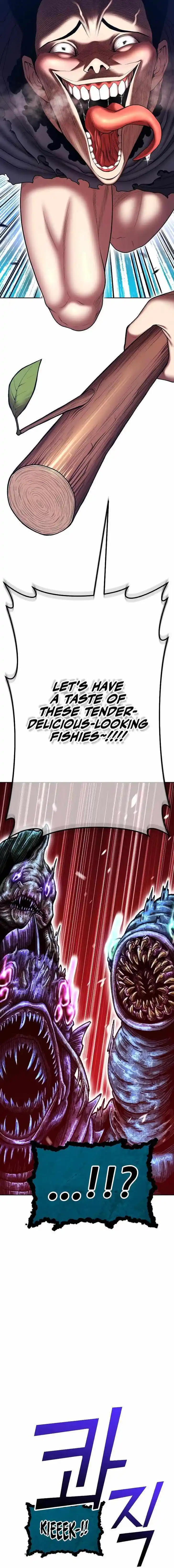 99 Reinforced Wood Stick Ch.089.1