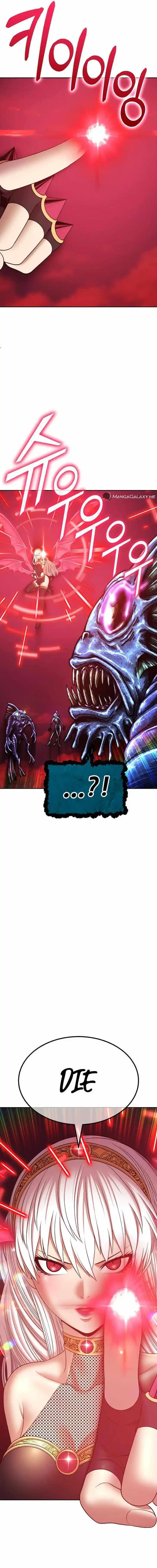 99 Reinforced Wood Stick Ch.089.1