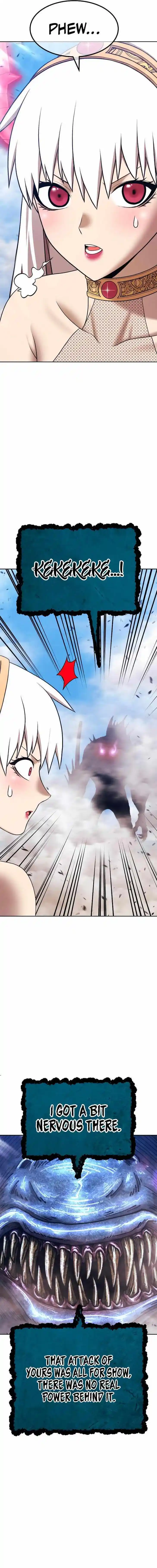 99 Reinforced Wood Stick Ch.089.1