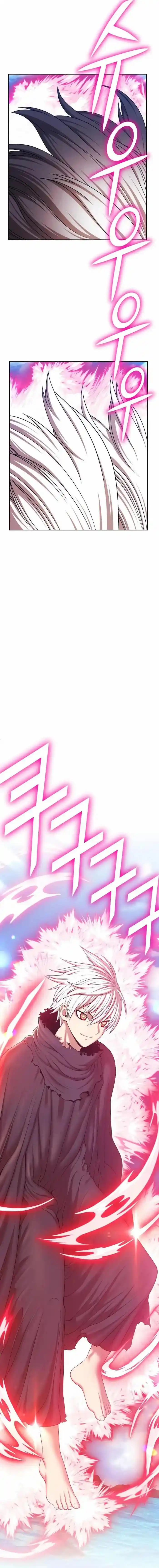 99 Reinforced Wood Stick Ch.089.2