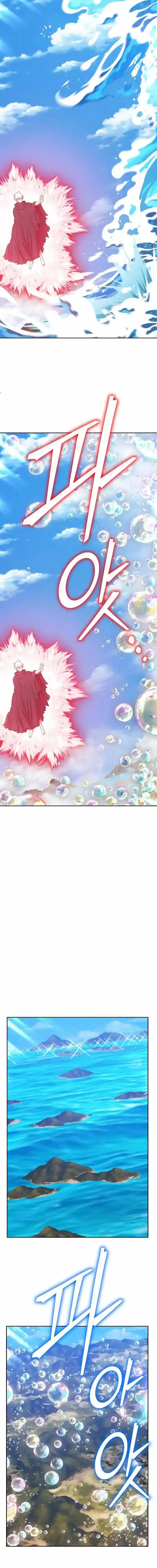 99 Reinforced Wood Stick Ch.089.2