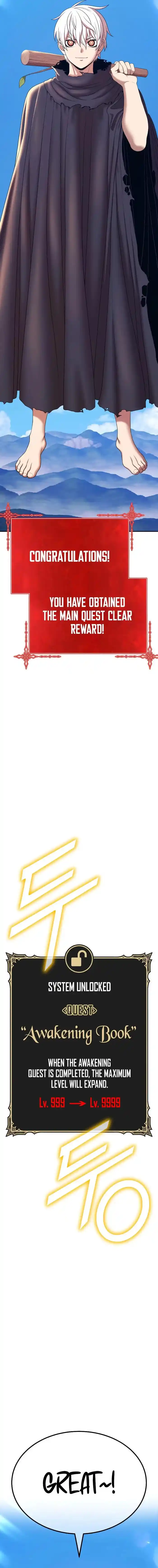 99 Reinforced Wood Stick Ch.089.2