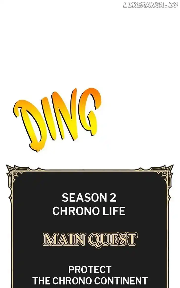 99 Reinforced Wood Stick Ch.090