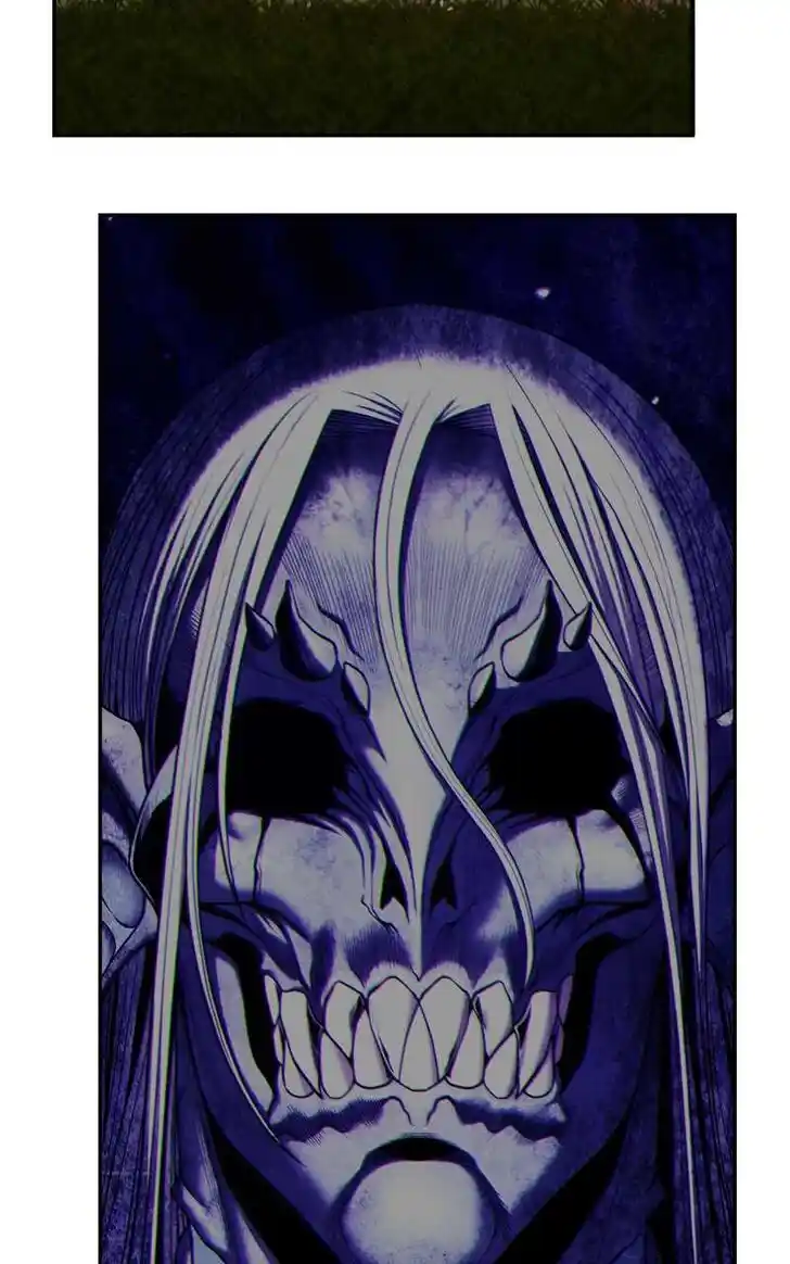 99 Reinforced Wood Stick Ch.092.5