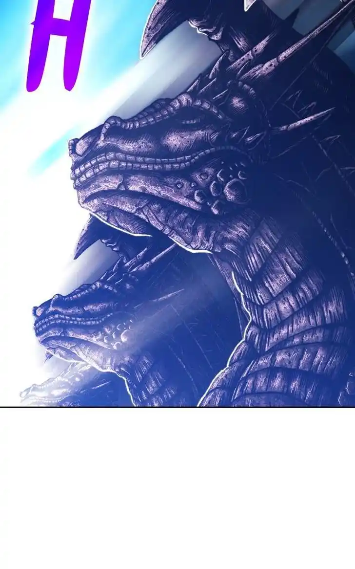 99 Reinforced Wood Stick Ch.092.5