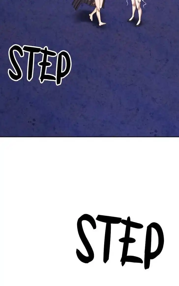 99 Reinforced Wood Stick Ch.092.5