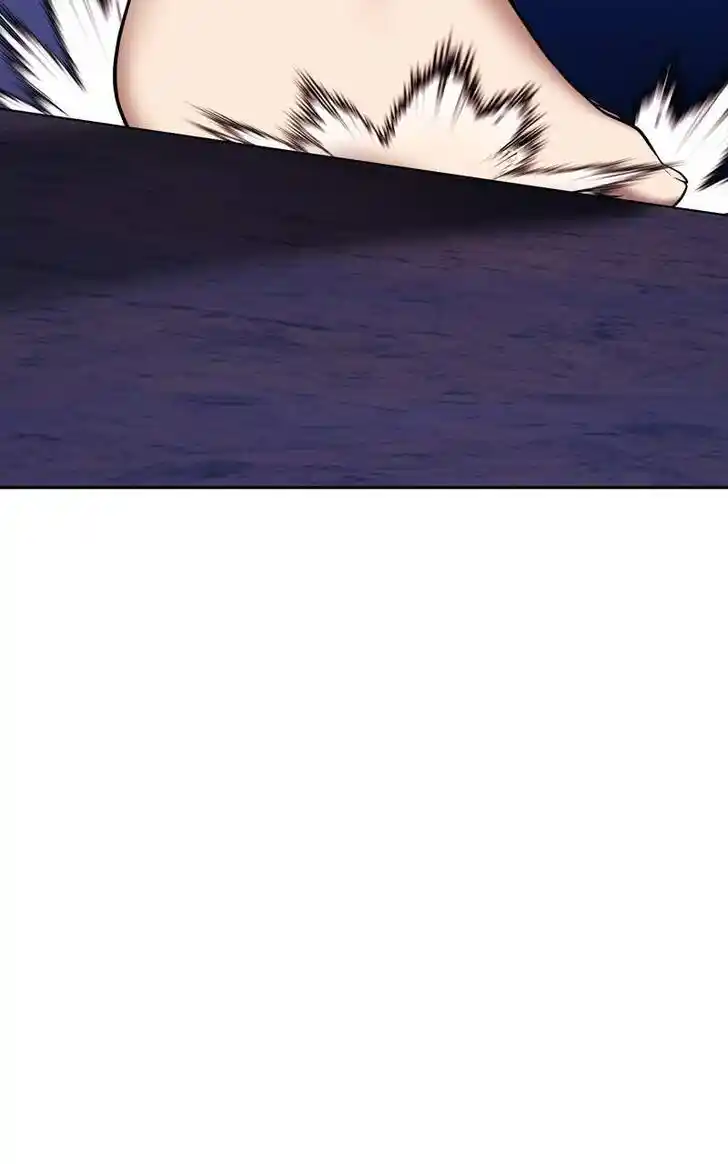 99 Reinforced Wood Stick Ch.092.5