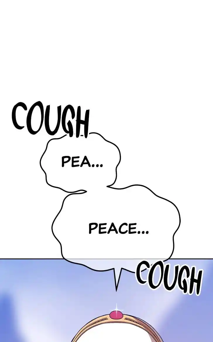 99 Reinforced Wood Stick Ch.093.5