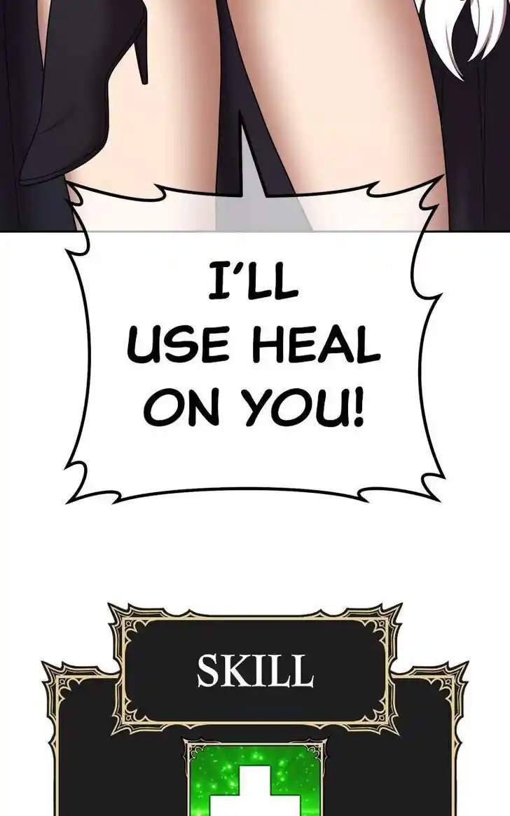 99 Reinforced Wood Stick Ch.093.5