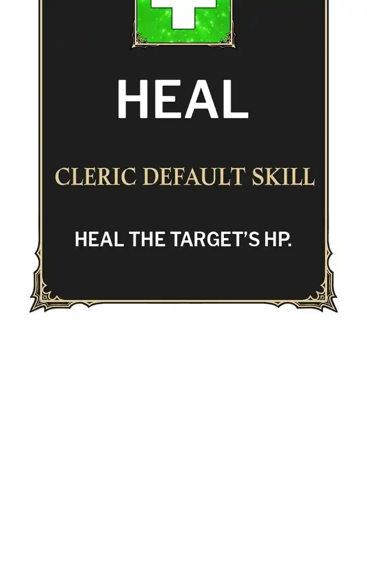 99 Reinforced Wood Stick Ch.093.5