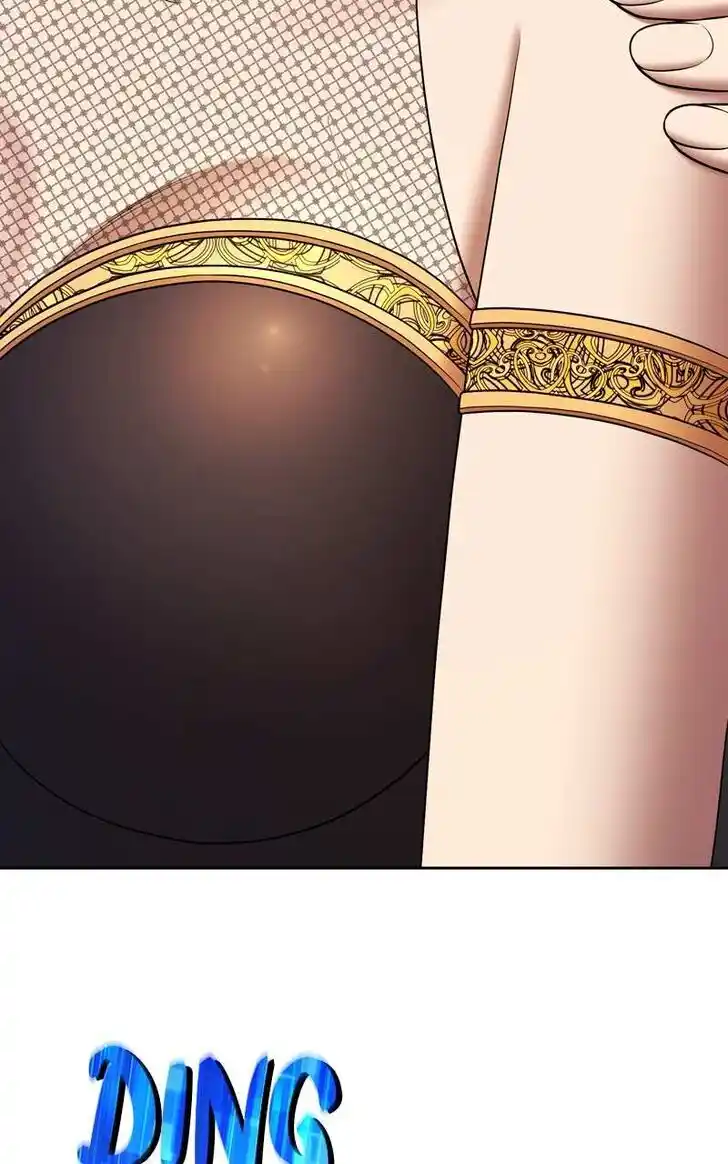 99 Reinforced Wood Stick Ch.093.5