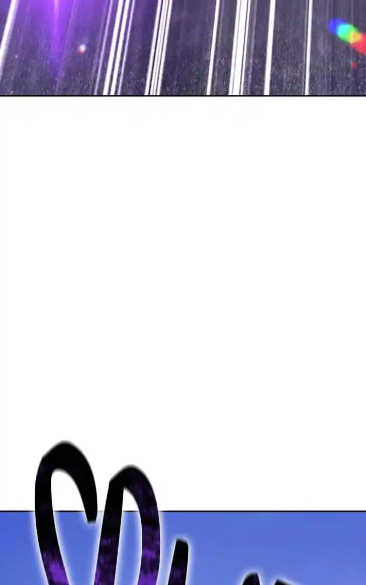 99 Reinforced Wood Stick Ch.093.5