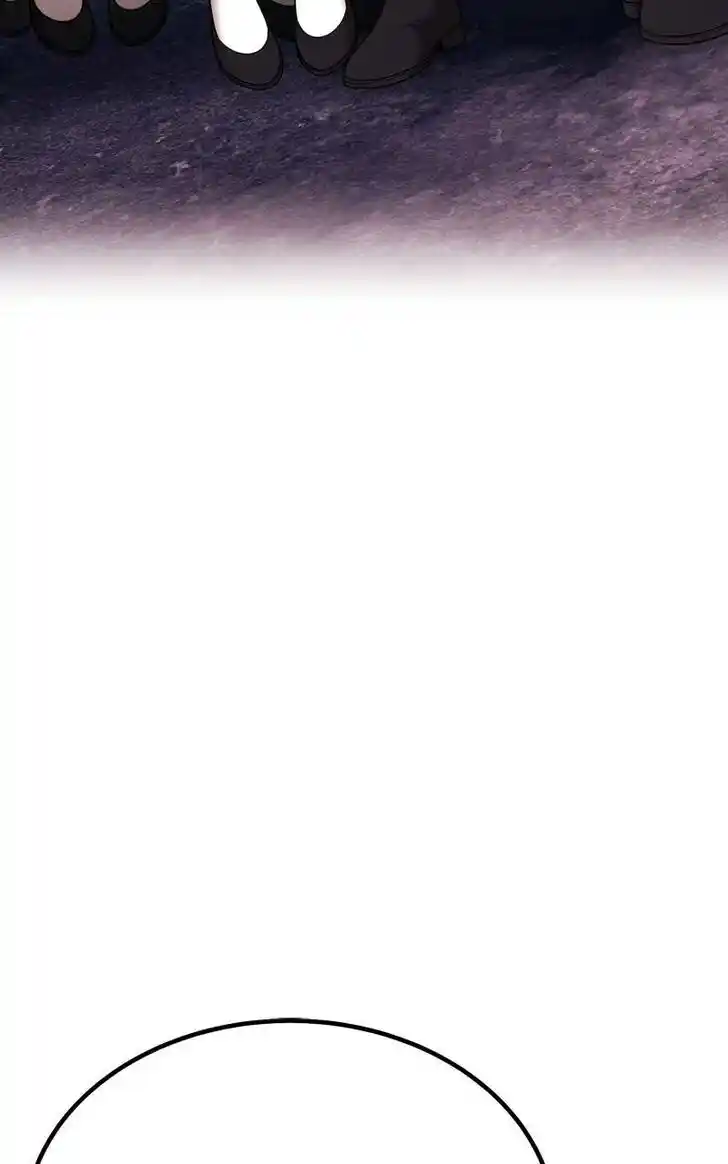 99 Reinforced Wood Stick Ch.093.5