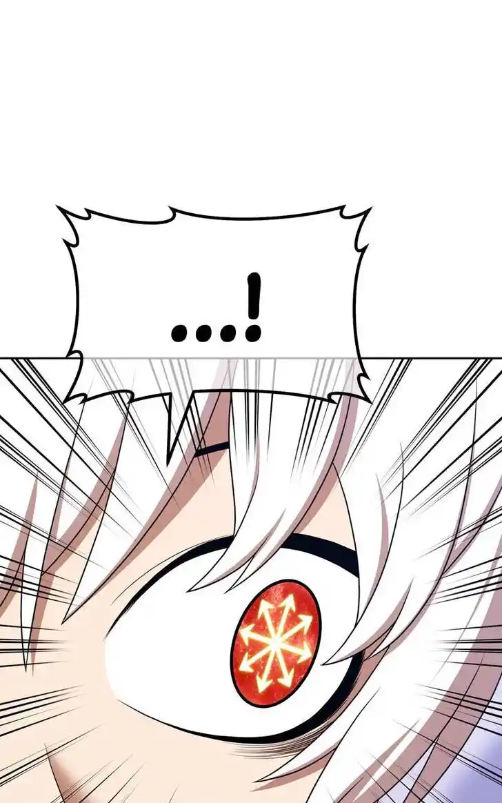 99 Reinforced Wood Stick Ch.093.5