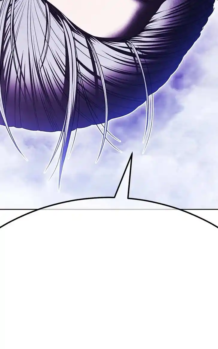 99 Reinforced Wood Stick Ch.093.5