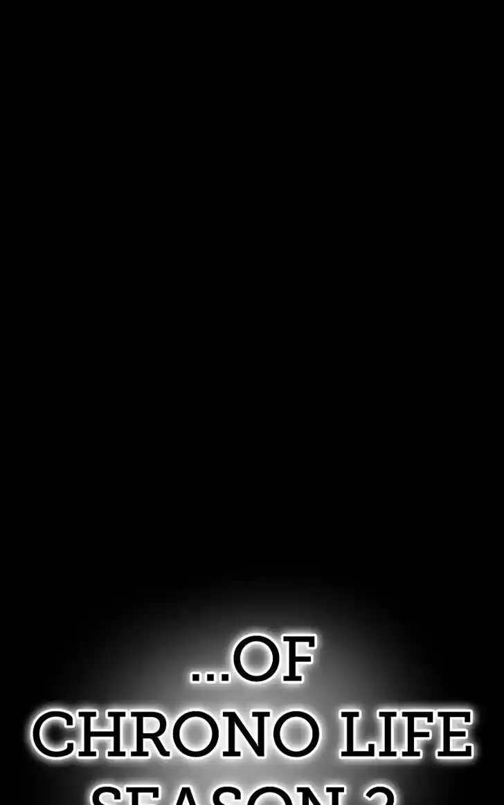 99 Reinforced Wood Stick Ch.093.5