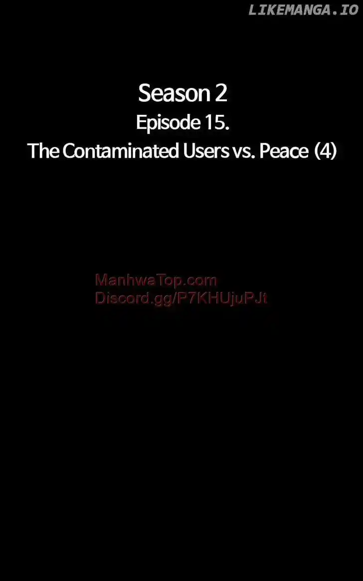 99 Reinforced Wood Stick Ch.102